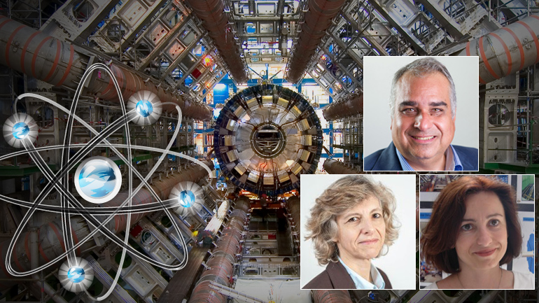 Τρεις Έλληνες ψάχνουν το “σωματίδιο-φάντασμα”