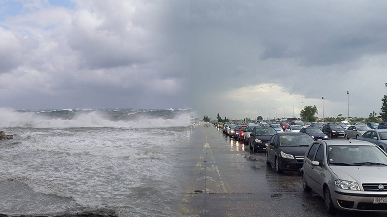 Χαλάει ο καιρός