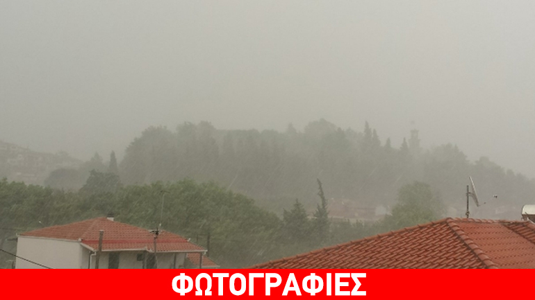 Άνοιξαν οι ουρανοί στα Τρίκαλα