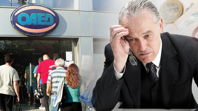 Χαμένη γενιά