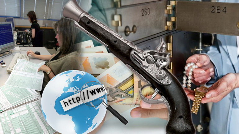 Έρχεται το e-περιουσιολόγιο