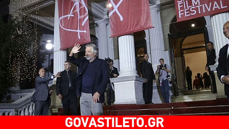 Robert De Niro: Βόλτα με τον «ταξιτζή» στους δρόμους του Σαράγεβο