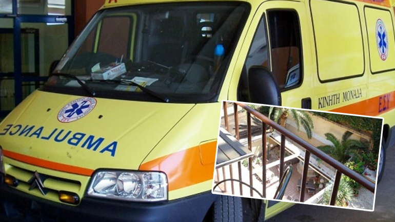 Ανήλικη έπεσε από μπαλκόνι στην Κρήτη