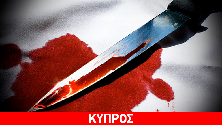 Νεκρός Βρετανός σε τουριστικό θέρετρο στην Αγία Νάπα – Τον μαχαίρωσαν