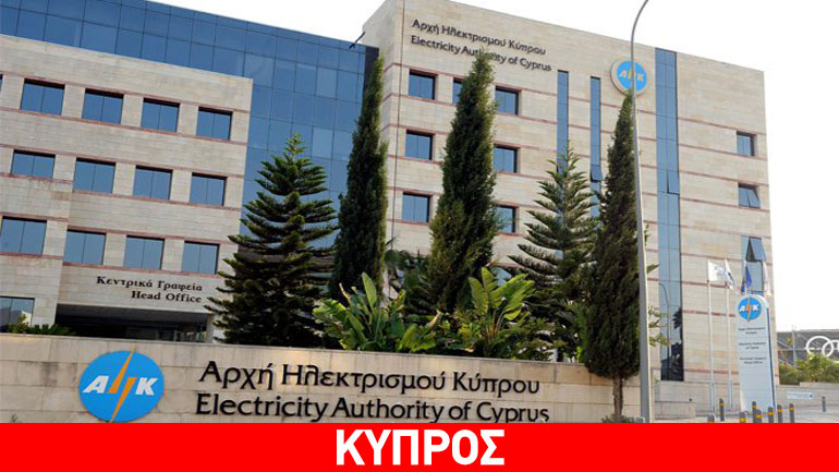 Ηλεκτρικό ρεύμα στις κατεχόμενες περιοχές για δεύτερη ημέρα