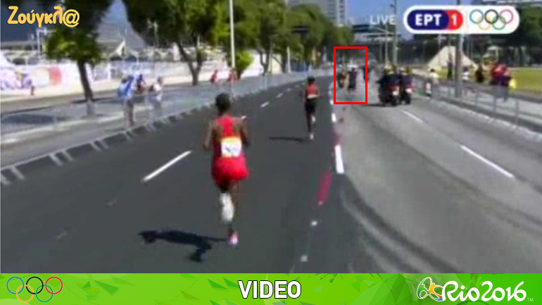 Ρίο 2016: Ο επίδοξος εισβολέας του Μαραθωνίου Γυναικών