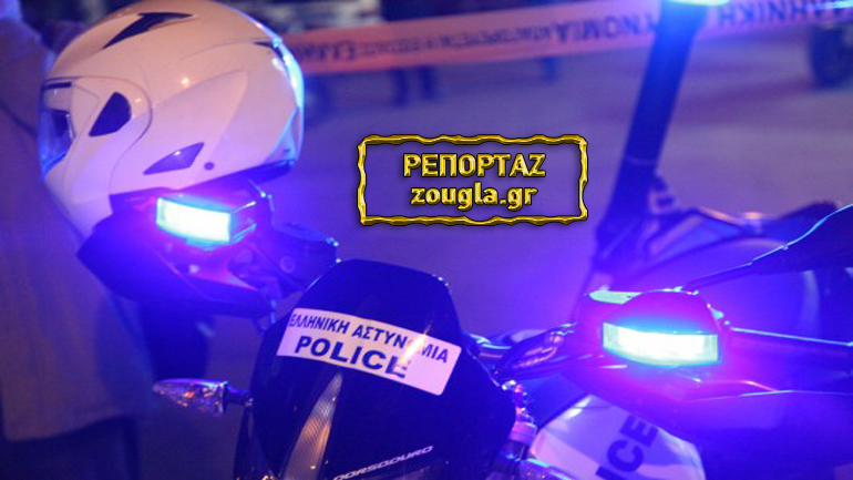 Ληστής απέδρασε από το Σισμανόγλειο αλλά συνελήφθη από αστυνομικό εκτός υπηρεσίας