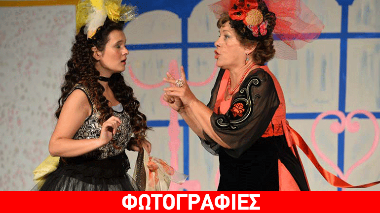 Ντόλλυ, η προξενήτρα  στο ανοιχτό θέατρο Κολινδρού