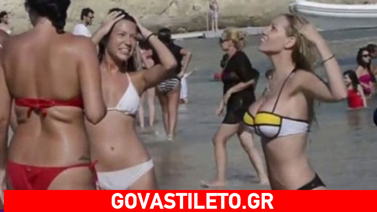 Σάσα Μπάστα: Παιχνίδια με τις φίλες της στην Μύκονο