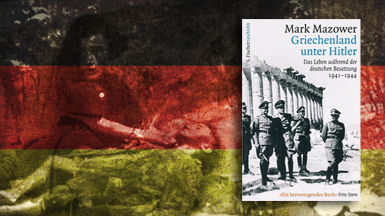 Αρχίζουν να μαθαίνουν Αρχίζουν να μαθαίνουν