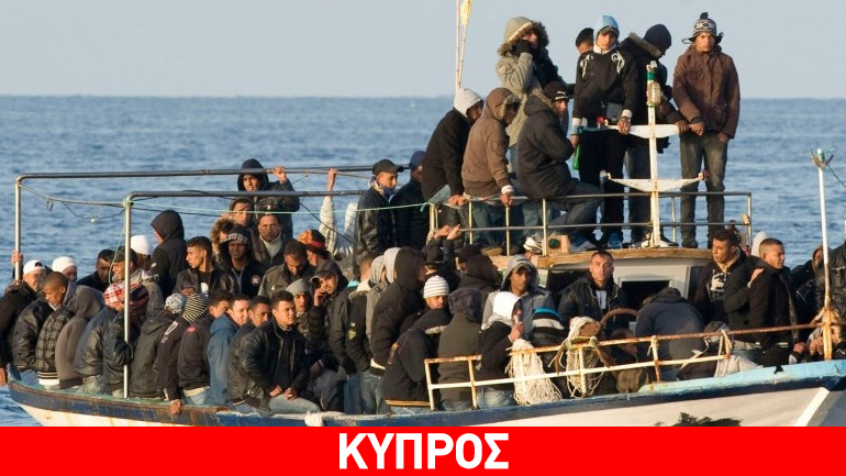 Η Τουρκία στέλνει 450 μετανάστες στην Κύπρο