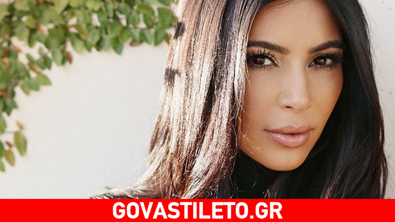 Kim Kardashian: Δείτε τη νέα sexy εμφάνισή της
