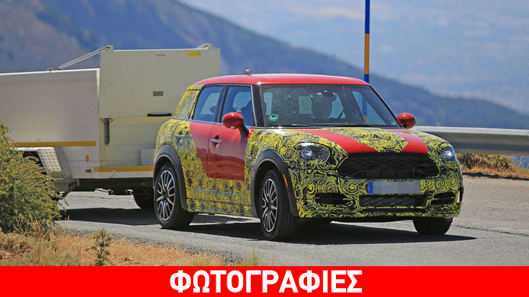 Στα χνάρια της X1 το νέο Countryman