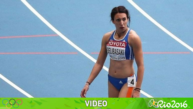 Στίβος: Αποκλεισμός για την Μπελιμπασάκη στα 200 μέτρα