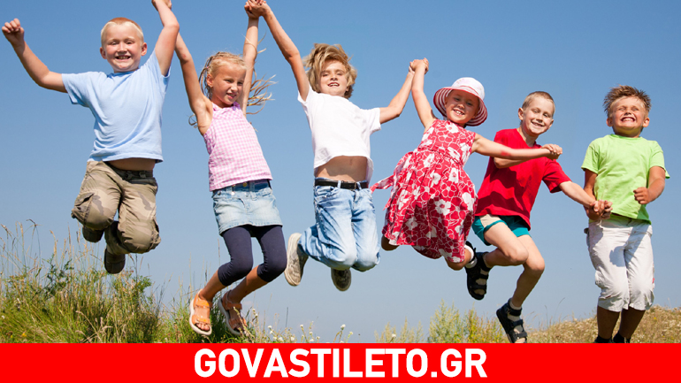 Συμβουλές για να γίνει το παιδί σας πιο κοινωνικό