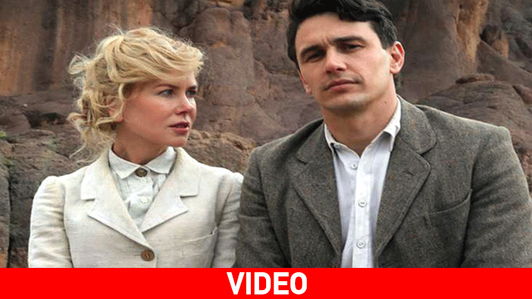 Προσεχώς: Η Βασίλισσα της Ερήμου