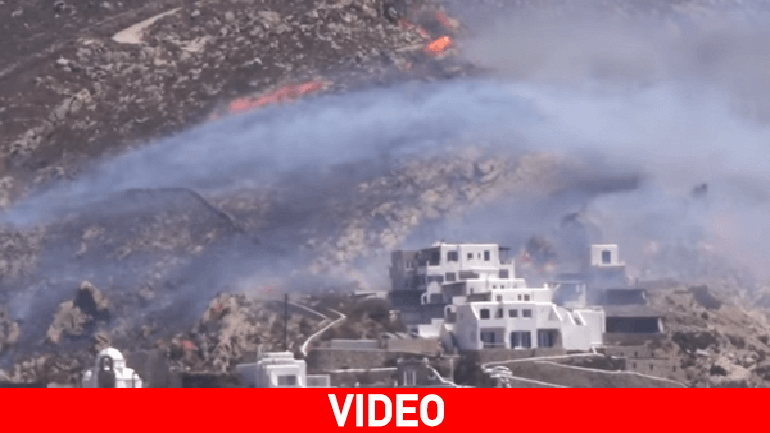 Υπό έλεγχο τέθηκε η πυρκαγιά στην Ελιά της Μυκόνου