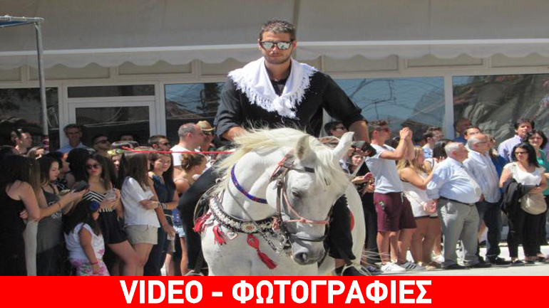 Αναβίωσε το έθιμο των καβαλάρηδων στη Σιάτιστα Κοζάνης