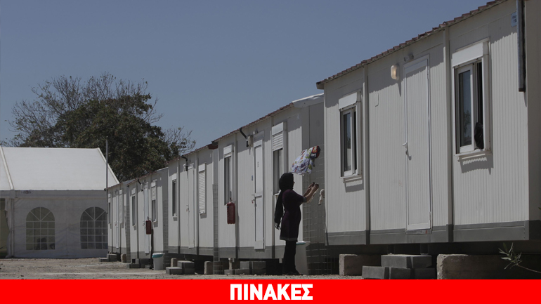 Συνοπτική κατάσταση προσφυγικών ροών