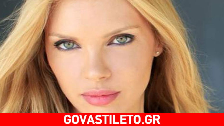 Χριστίνα Αλούπη: Ποζάρει με τον σύντροφό της πιο ευτυχισμένη από ποτέ!