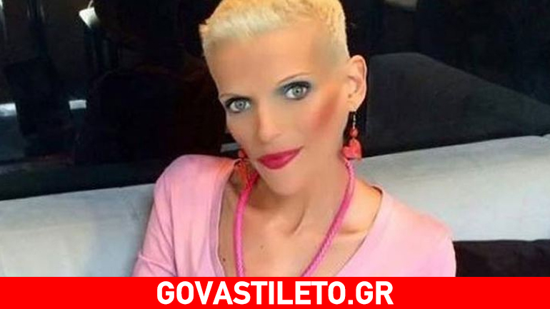 Νανά Καραγιάννη: Δείτε πως είναι σήμερα μετά την περιπέτεια υγείας της