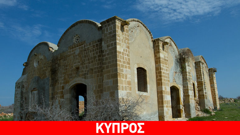 Οι εκτοπισμένοι κάτοικοι της κατεχόμενης Μόρφου διεκδικούν το δικαίωμα επιστροφής