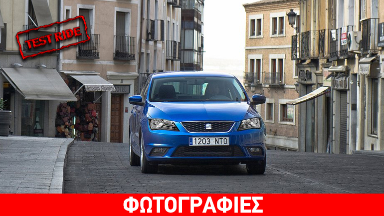 Seat Toledo 1.4 TDI: Ο πιστός φίλος
