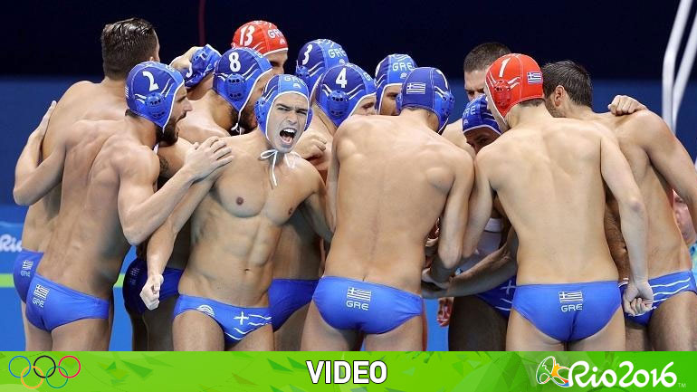 Αποκλείστηκε από τα ημιτελικά η Εθνική πόλο των Ανδρών-Ηττήθηκε με 9-5 από την Ιταλία