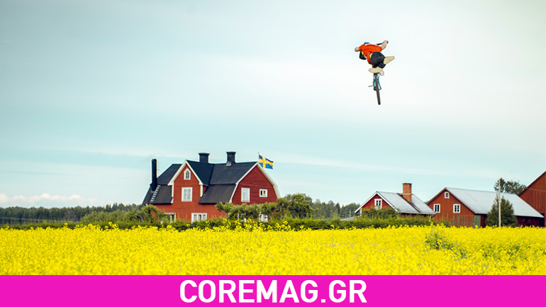 Field Trippin: Riding σ’ ένα λιβάδι λουλούδια