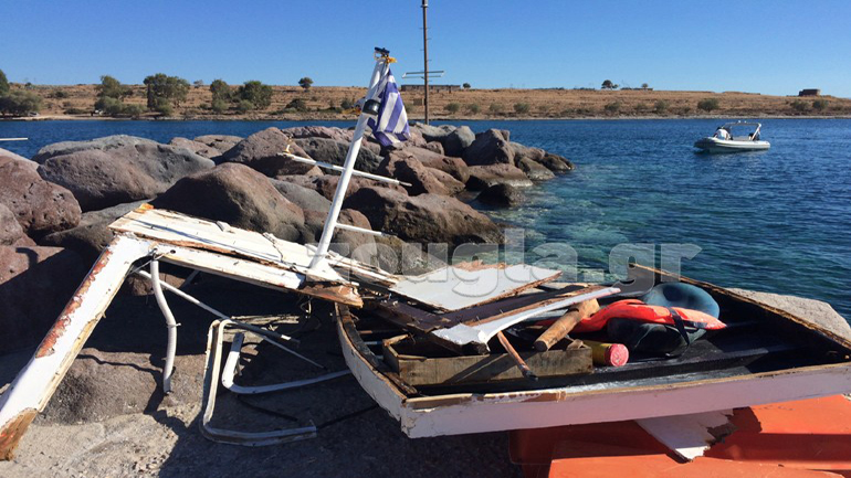 ΝΔ: Να διερευνηθούν τα αίτια της ναυτικής τραγωδίας στην Αίγινα