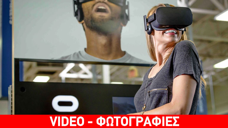 Oculus Rift: Ανακοίνωση ημερομηνίας κυκλοφορίας στην Ευρώπη