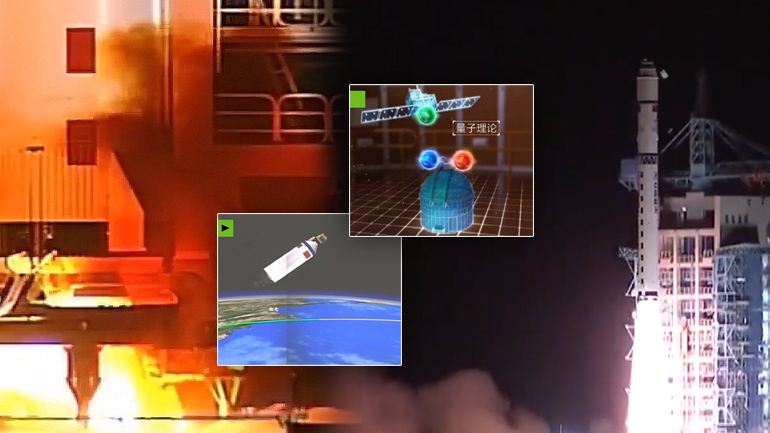 Η νέα εποχή του διαστήματος