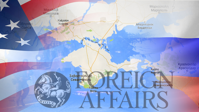 “Δώστε το Ντονμπάς στους Ρώσους”