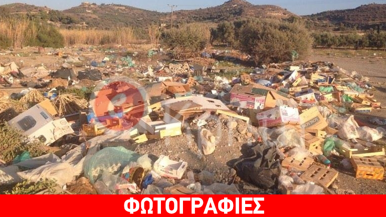 Ηράκλειο: Χωματερή δίπλα σε ποταμό και καλλιέργειες
