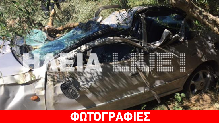 Θανατηφόρο τροχαίο στην Εθνική Οδό Πύργου – Ολυμπίας