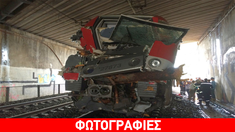 Σοβαρό σιδηροδρομικό ατύχημα στη Γαλλία – δεκάδες τραυματίες