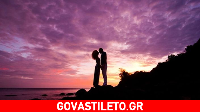 Το Feng Shui και ο έρωτας!