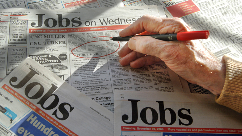 Βρετανία: Υποχώρησαν τον Ιούλιο οι αιτήσεις επιδομάτων ανεργίας