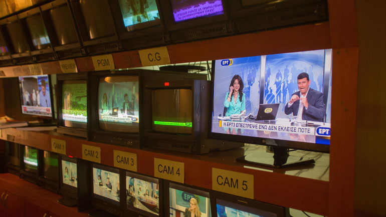 Διευκρινίσεις Singular Logic αναφορικά με τον διαγωνισμό των τηλεοπτικών αδειών