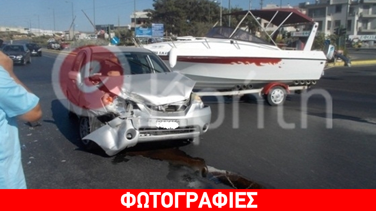 Η βάρκα ενεπλάκη σε… καραμπόλα