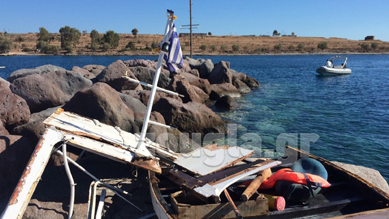 Ιατροδικαστική έκθεση: Ο 58χρονος καπετάνιος της λάτζας έπεσε αναίσθητος στη θάλασσα και πνίγηκε Ιατροδικαστική έκθεση: Ο 58χρονος καπετάνιος της λάτζας έπεσε αναίσθητος στη θάλασσα και πνίγηκε