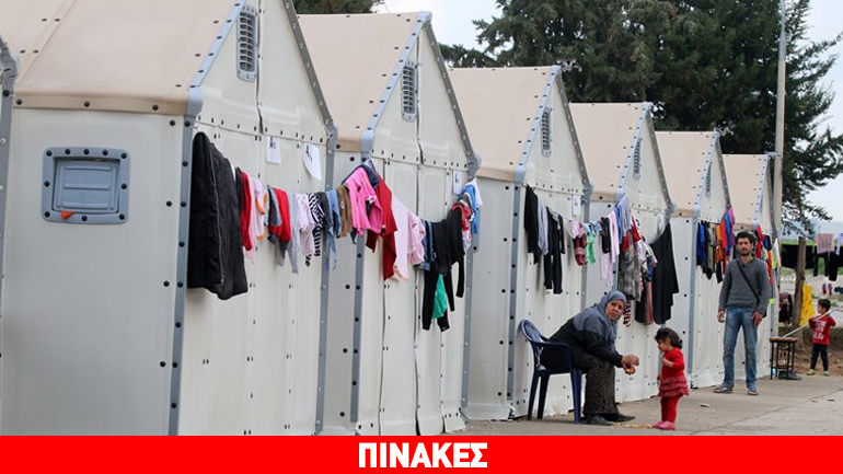 Συνοπτική κατάσταση προσφυγικών ροών