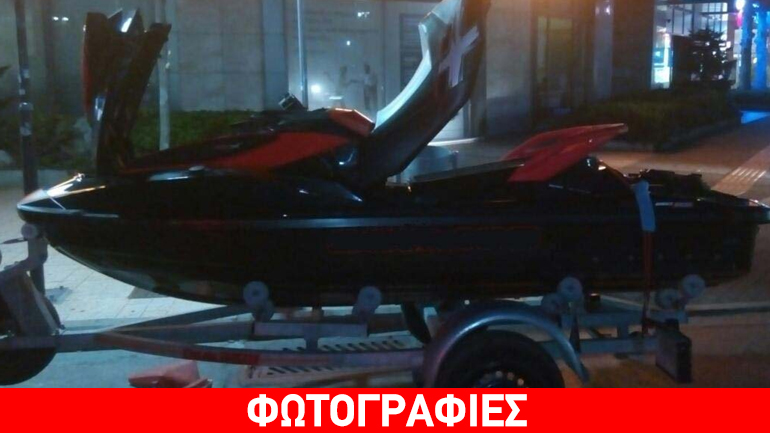 Σπείρα έκλεβε jet ski από παραλίες της Χαλκιδικής και προσπαθούσε να τα πουλήσει