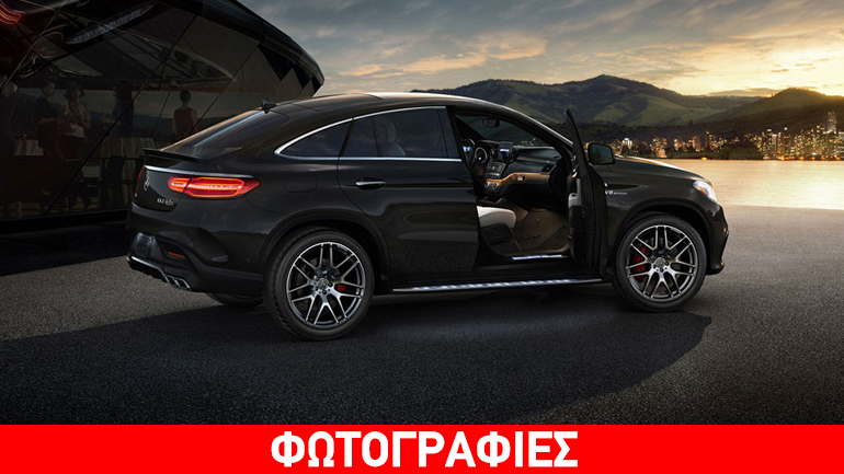 Έκανε ταξί την AMG GLE63 Coupe