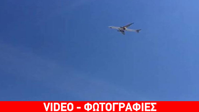 Φωτιά στα 15.000 πόδια σε αεροσκάφος της Qatar Airways που παρουσίασε μηχανική βλάβη