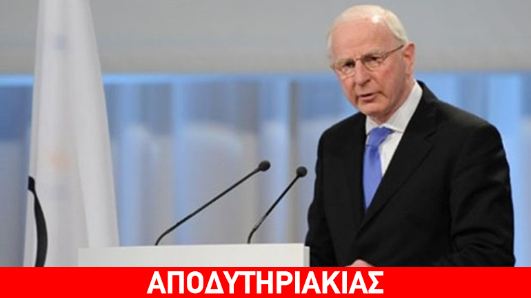 Λαμόγια με δίπλωμα είναι οι μεγάλοι αθλητικοί παράγοντες!