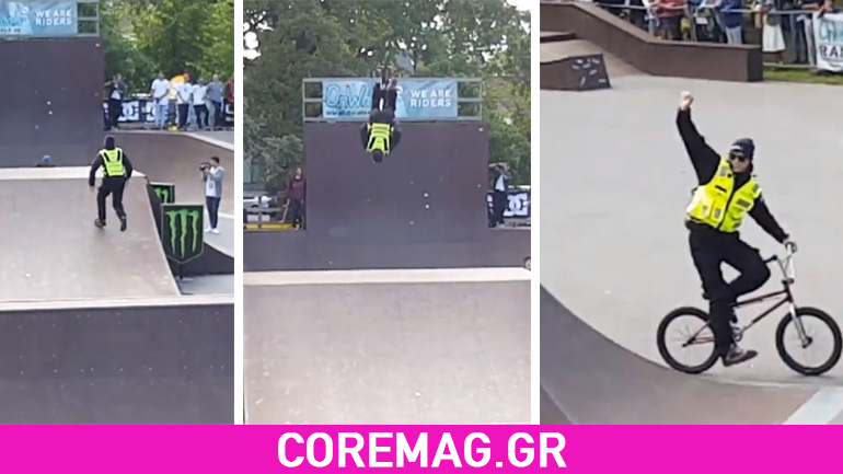 Ποδηλάτης αγνοούσε τον σεκιουριτά και πήρε ένα ανεκτίμητο μάθημα!