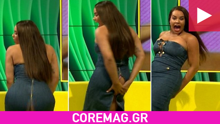 Σκίστηκε το φόρεμα της σε ζωντανή εκπομπή