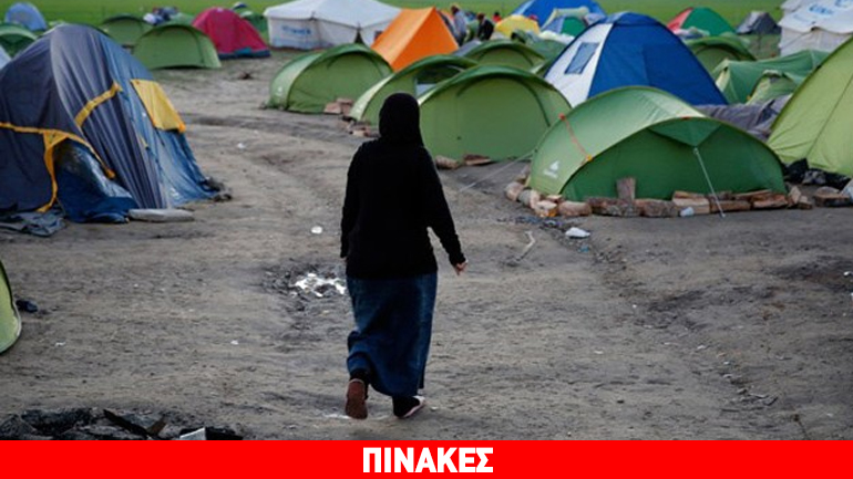 Συνοπτική κατάσταση προσφυγικών ροών Συνοπτική κατάσταση προσφυγικών ροών