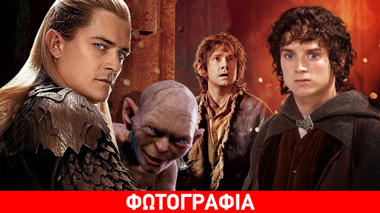 Η απόλυτη συλλογή Bluray των «Lord of the Rings» και «Hobbit» έρχεται τον Οκτώβριο